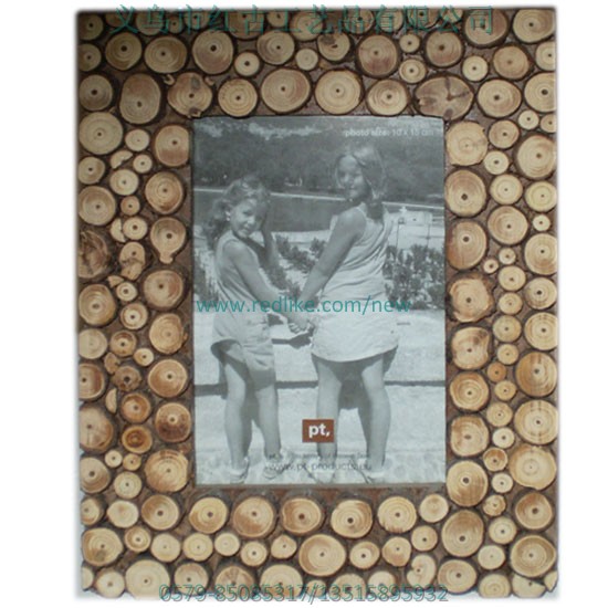 Bamboo & Wooden Photo Frame
