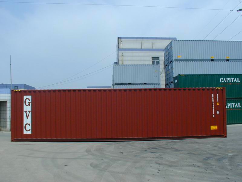 cargo container;shipping container;used container