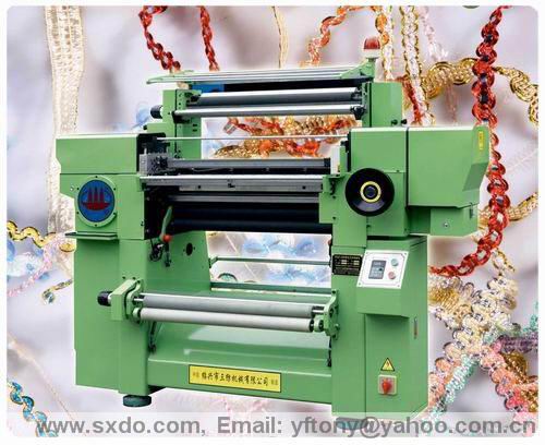 SGD-980 Fancy yarn crochet machine