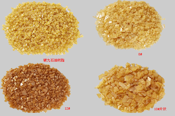 petroleum resin