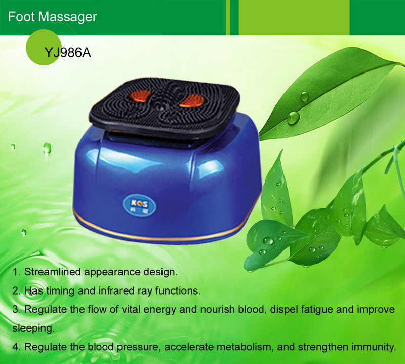 Foot Massager - fitness machinery