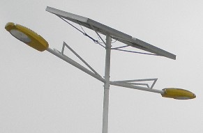 LED solar street  light