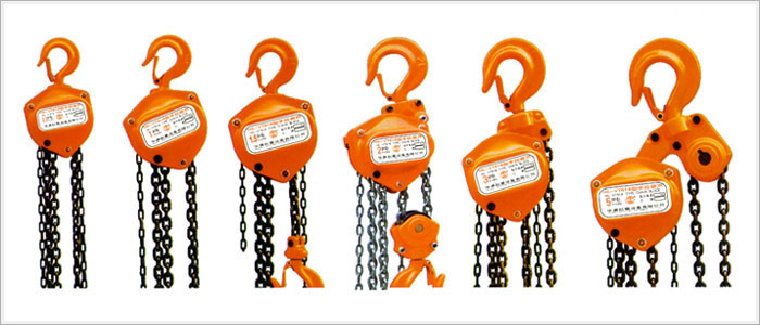 chain block hoist