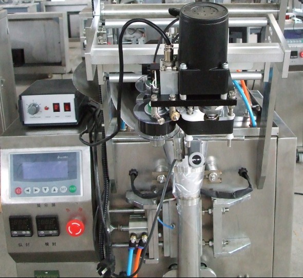 Sugar Packaging Machine for back Side Sealing