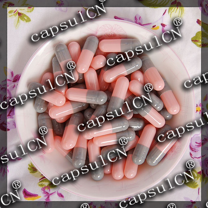 Empty Gelatin Capsules (Hard)