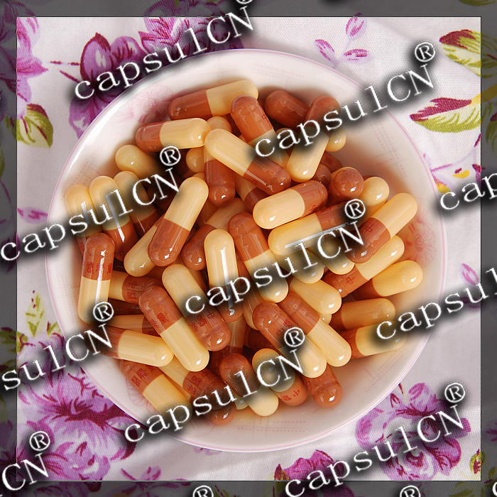 Empty Gelatin Capsules (hard)