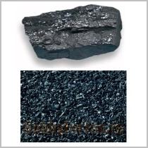 Coal GOST 25543