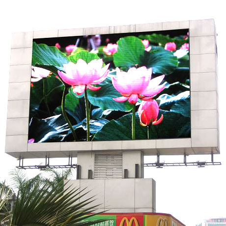 Outdoor full color LED display for P31.25