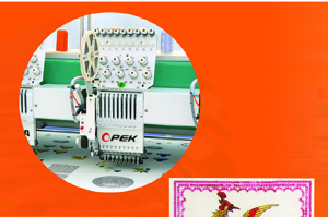 sequin embroidery machine