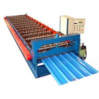 roll forming machine