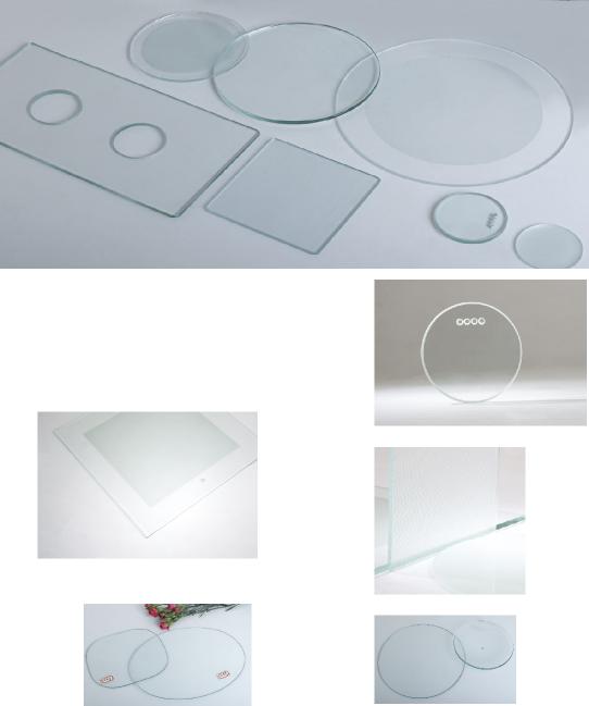 glass lid of glass