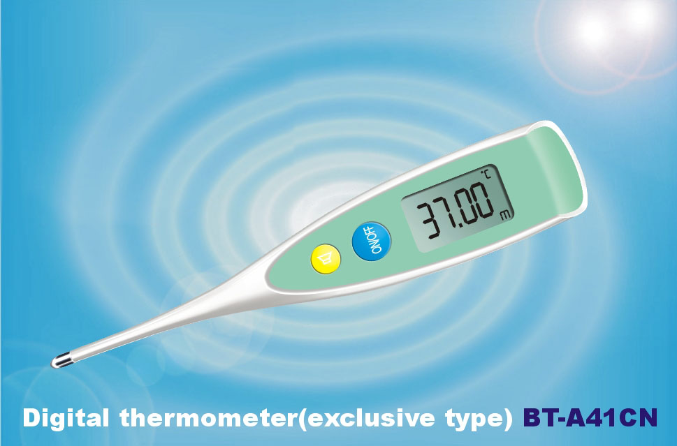 Digital Thermometers