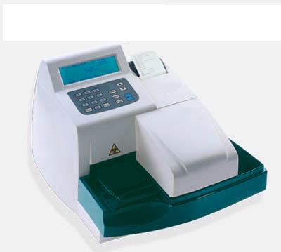 Veterinary Urine Analyzer