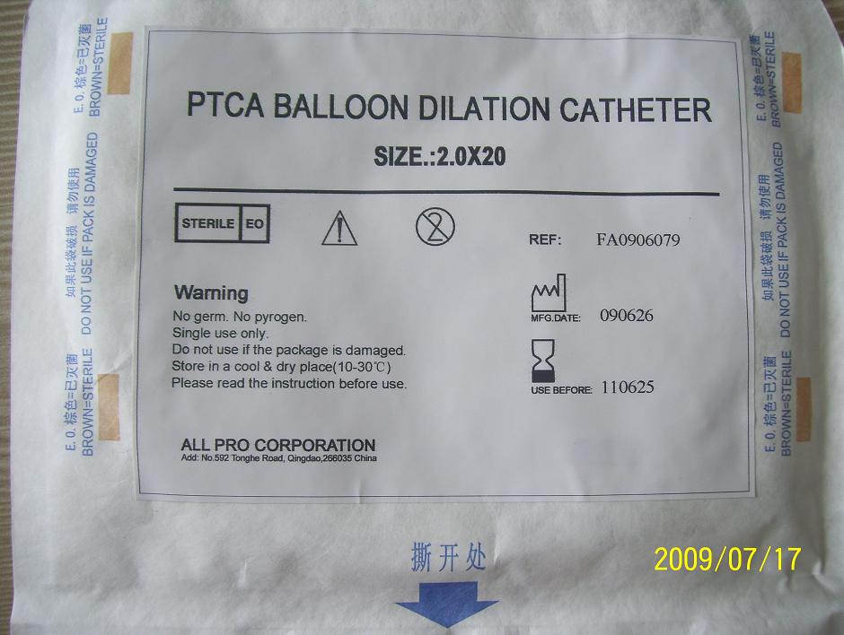 PTCA Balloon Catheter