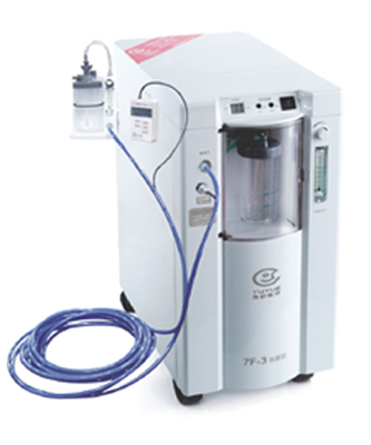 Oxygen Concentrator