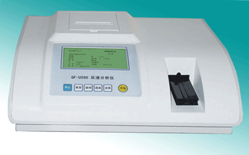 Urine Analyzer