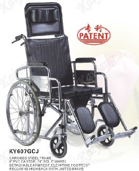 Commode Wheelchair