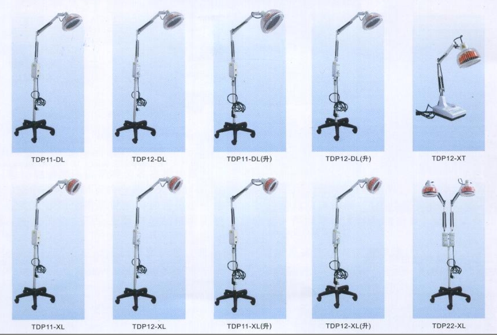 TDP Heat Lamp