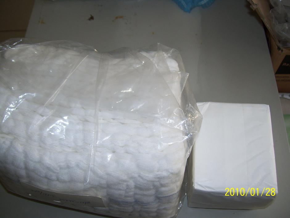 Gauze Pads