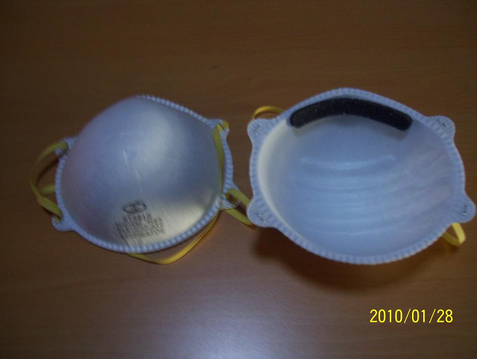 Nonwoven Face Mask