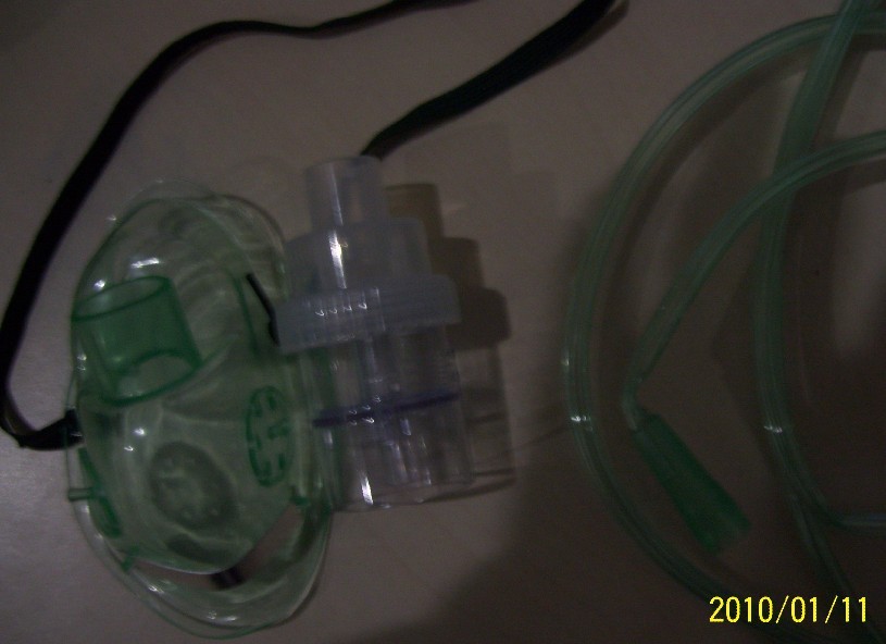 Nebulizer Masks