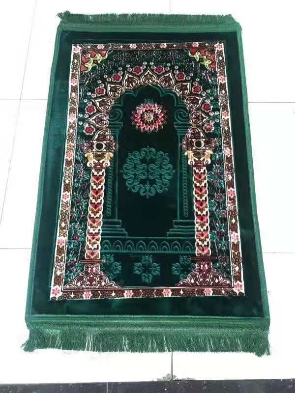 prayer mat