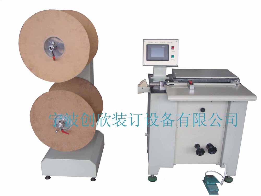 Semi-Automatic Double Wire Closing Machine