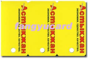 Key tag card(PVC card)