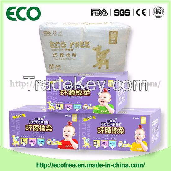 Extra Thin Soft Breathable & High Absorbency Disposable Baby Diaper in Hook & Loop Tapes