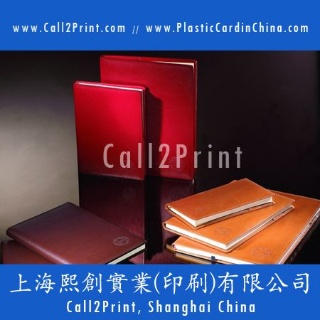 PU Leather Diary/Notebook with your own Logo