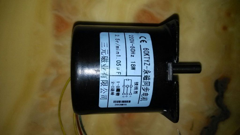 60KTYZ low speed synchronous motor