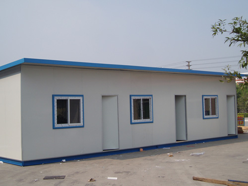 Prefabricated Small House