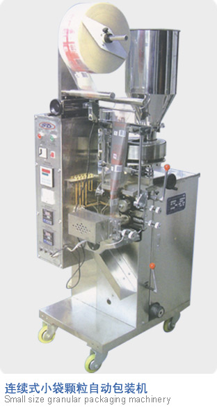 Granular packing machine(coffee, bean, salt, sugar)