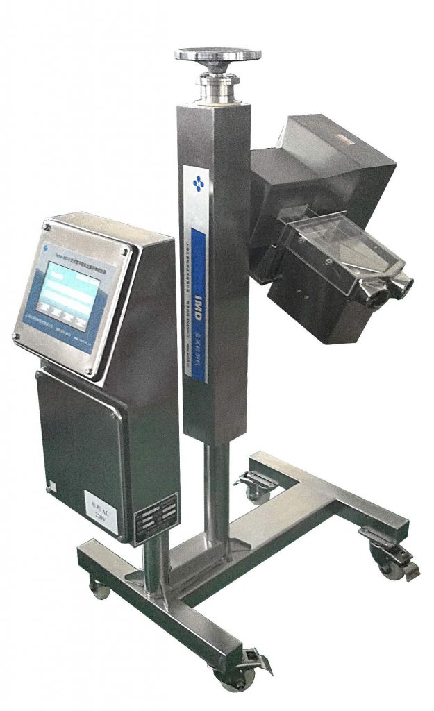 Metal detector JL-IM/S8015 for Pharmaceutical inspection