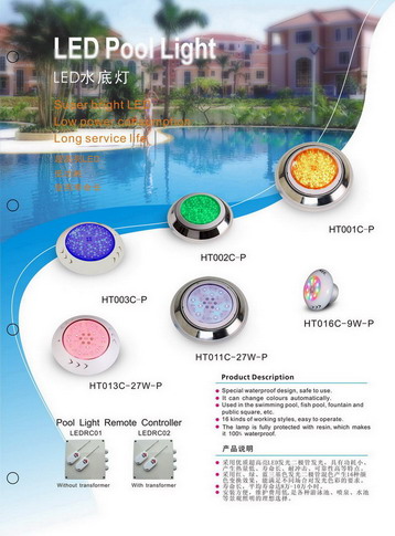 100% waterproof 316 stainless steel LED pool Light/LED underwater ligh