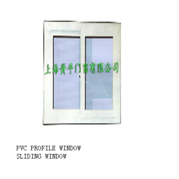 SLIDING WINDOW