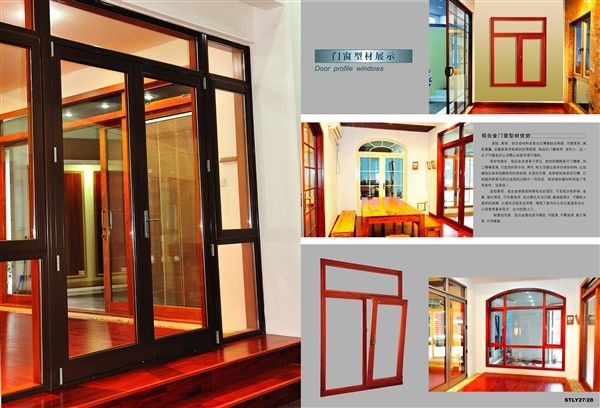 Aluminium Profiles for Door and Window