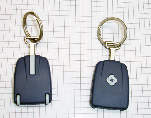 Silicone key chain