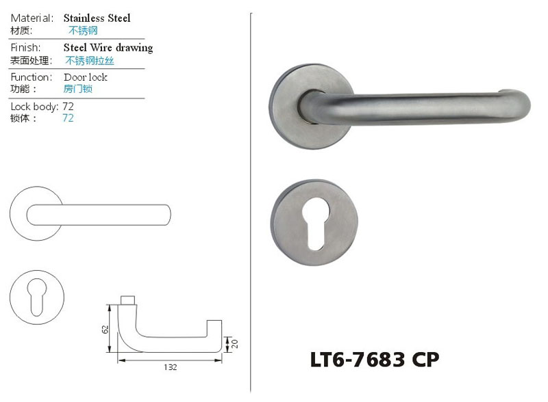Stainless Steel Lever handle door lock