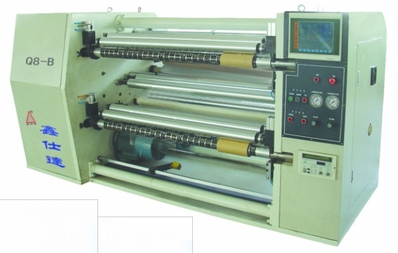 Computerized High-speed Slitting Machine