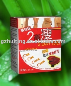 2 Day Diet (Slimming Capsule)