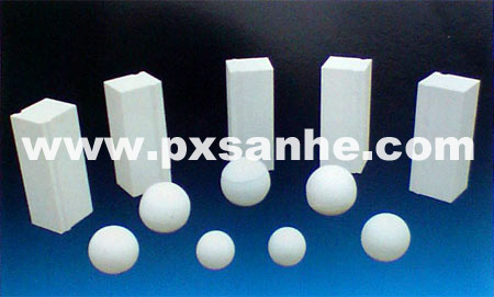 Alumina Grinding Ball