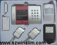 security burglar alarm dial system--90 zones,study codes