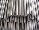 stainless steel tube, bar