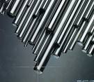 stainless steel bar