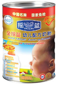 GOLDYAOLAN  Infant Formula Milk Powder--Follow-up Formula