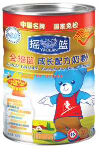 GOLDYAOLAN Infant Formula Milk Powder-Formula For Young Child