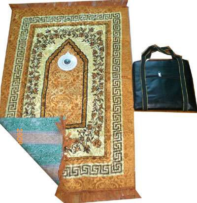 Prayer rug with unfold bag