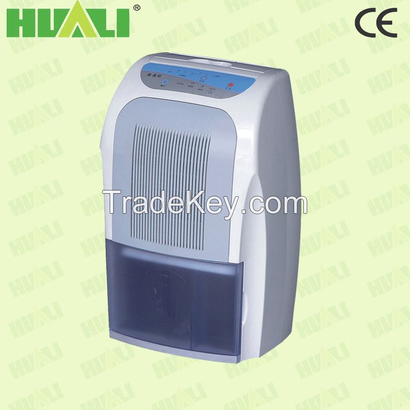 industrial Dehumidifier