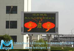 P10 Outdoor Double-Radix Led Display